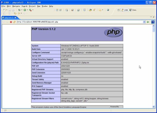 WebSphere Application Server Community EditionPHP